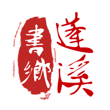 米兰(中国)与国际设计师的合作项目分析